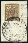 Stamp of Italian States » Lombardy Venetia 1850-64 Large Cancellation Collection in 9 Marini 