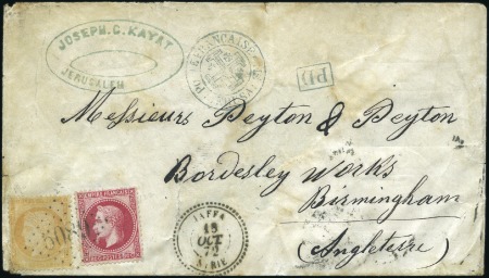 Stamp of Palestine and Holy Land 1872 Envelope to England franked France Ceres 40c