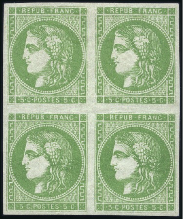 Stamp of France 1870 Bordeaux 5c vert, Report 2, en bloc de 4 avec