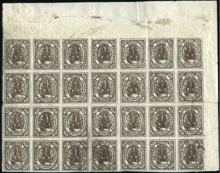 Stamp of Bolivia 1867-1950, An important & valuable estate of an el