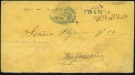 Stamp of Bolivia 1845-1876, Attractive pre-philatelic cover collect