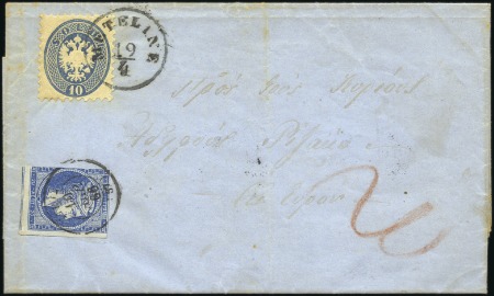Stamp of Greece » Austrian Levant Post Offices 1866 Folded letter to Syra franked Austrian Levant