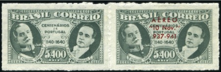 Stamp of Brazil 1941 Airmail Anniversary of the Constitution 5400r