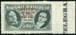 Stamp of Brazil 1941 Airmail Anniversary of the Constitution 5400r