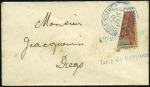 Stamp of Colonies françaises » Madagascar (Poste française) RETIRÉ1904 Surcharge "Affranchissement spécial fau