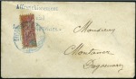 Stamp of Colonies françaises » Madagascar (Poste française) RETIRÉ1904 Surcharge "Affranchissement spécial fau