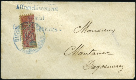 Stamp of Colonies françaises » Madagascar (Poste française) RETIRÉ1904 Surcharge "Affranchissement spécial fau
