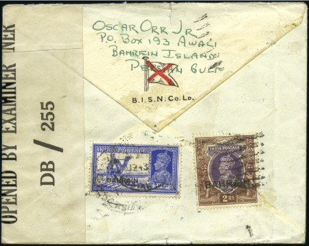Stamp of Bahrain 1943 Envelope to Canada franked on the reverse wit