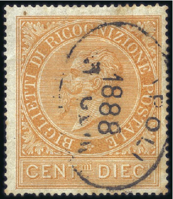 Stamp of Italy 1874 "Ricognizione Postale" 10C ochre orange mint