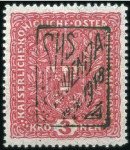 Stamp of Yugoslavia 1918 LOCALS: Selection of 37 boxed "SHS SLOVENIA 2