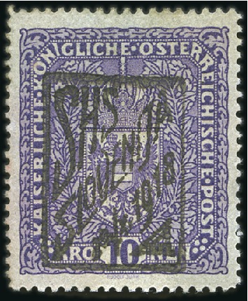 Stamp of Yugoslavia 1918 LOCALS: Selection of 37 boxed "SHS SLOVENIA 2