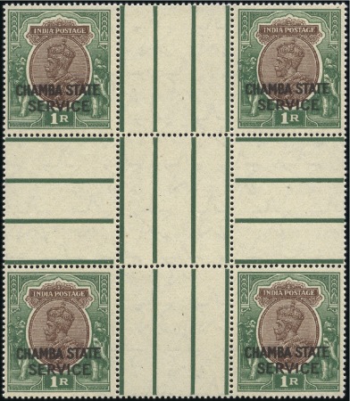 Stamp of Indian States » Chamba 1927-39 Officials KGV 1R chocolate and green in CR