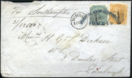Stamp of India 1875 Cover franked 1868 8a bearing large BOMBAY 8.