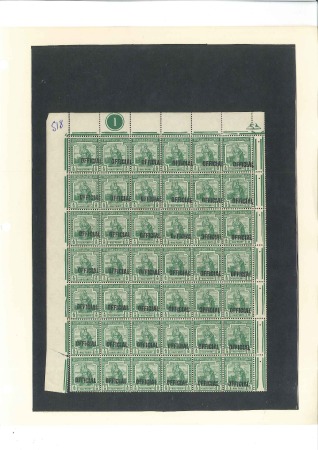 Stamp of Trinidad and Tobago 1917 "OFFICIAL" 1/2d green, part sheet of 42 with 