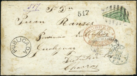 Stamp of Uruguay 1866-67 10c green BISECT tied on 1876 cover by ova