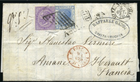 Stamp of Italy 1870 Insured cover to France with scare usage of 1