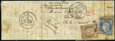 Stamp of France Rarissime ballon monté pour l'ile de la Réunion
G