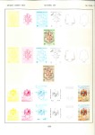 Stamp of United Arab Emirates 1979-96 Attractive assembly of one hundred & fift