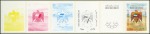 Stamp of United Arab Emirates 1979-96 Attractive assembly of  one hundred & fift