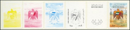 Stamp of United Arab Emirates 1979-96 Attractive assembly of one hundred & fift