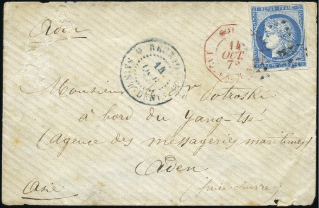 Stamp of Colonies françaises » Réunion 1878 Env. de St Denis pour ADEN avec 25c Cérès obl