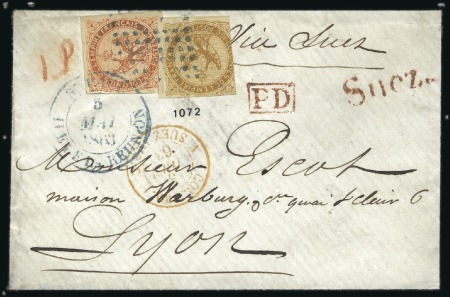 Stamp of Colonies françaises » Réunion 1863 Rarissime griffe rouge "SUEZ" en rouge sur en