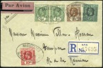 Stamp of Colonies françaises » Réunion 1933-49, Exceptionnel groupe de 34 lettres par avi