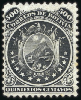 Stamp of Bolivia 1868-69 500c black, eleven stars, unused without g