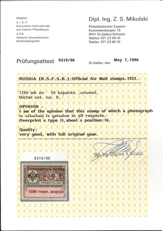 Stamp of Russia » RSFSR 1918-23 1922 Consular Airmails of RSFSR Embassy Berlin: 12