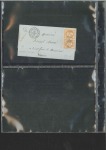 Stamp of France 1792-1876, SAVOIE & HAUTE-SAVOIE Plusieurs centain