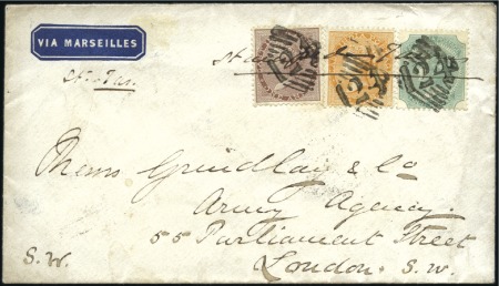 Stamp of Aden 1849-92 India Used in Aden: Attractive group of 13