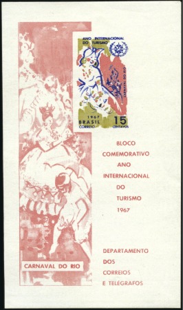 Stamp of Brazil 1967 Tourism 15cts miniature sheet, mint nh on MAR