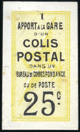 Stamp of France 1892 Roue ailé: 6 essais non-dentelés avec et sans