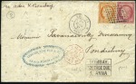 Stamp of Colonies françaises » Réunion 1852-1885, Collection en album retraçant le début 