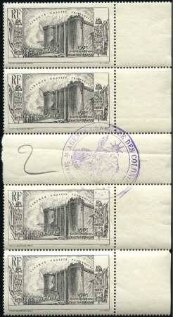 Stamp of Colonies françaises 1939 150ème Anniversaire de la Révolution: rarissi