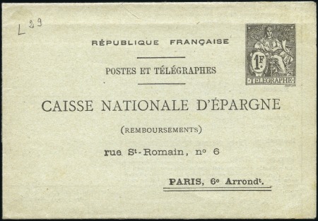 Stamp of France 1890-1947, CAISSE EPARGNE 4 entiers neuf, Storch C