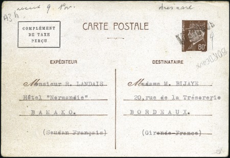 Stamp of France 1941-43, Ensemble d'entiers au type PETAIN, à note