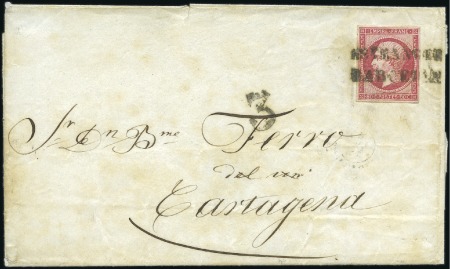 Stamp of France 1853-60 Empire ND 80c rose avec oblitération espag