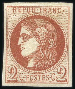 Stamp of France 1870 Bordeaux 2c Report 2, rouge-brique, neuf, TB