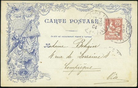 Stamp of France 1902 10c Mouchon Entier carte Privée TSC La Mode i