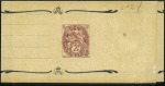 Stamp of France 1882-1938, Ensemble de bandes-journaux neuves et o