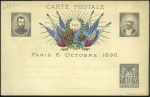 Stamp of France 1878-1980, Collection en 14 albums des entiers pos