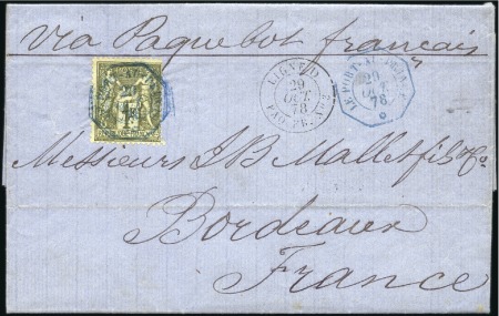 Stamp of France 1878 Pli de Haiti au départ de l'Agence consulaire