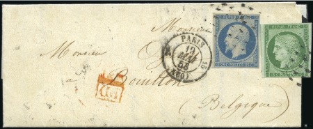 Stamp of France 1849 15c vert avec deux voisins +1852 25c Présiden