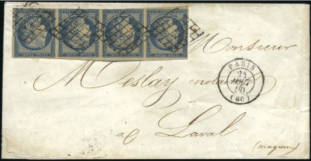 Stamp of France 1849 25c bleu en bande de 4 bien margé sur lettre