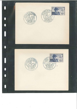 Stamp of France 1945 & 1947 Journée du Timbre: Enveloppes Premier