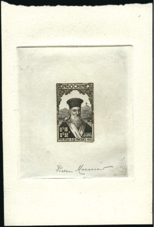 Stamp of Colonies françaises » Indochine 1936-47, 17 épreuves d'artiste dont 6 projets non 