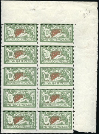 Stamp of France 1925-26 Merson 10F vert et rouge avec spectaculair