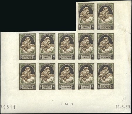 Stamp of France 1939 Pour la natalité 70c+80c et 90c+60c, plus 40c