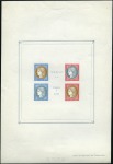 Stamp of France 1937 Bloc PEXIP: deux essais sur papier gommé, un 